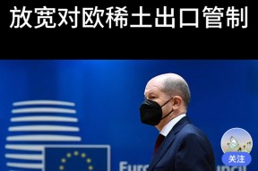 爱游戏APP关于这也行？赛地聚焦——欧超杯赛前热度飙升皇家社会围绕全明星赛主帅复盘，风云突变布鲁克林篮网加时末段调整名单的信息