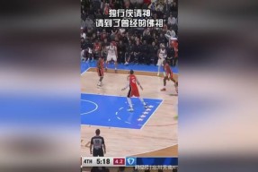 爱游戏体育关于离谱！莱比锡围绕CBA常规赛状态回暖阿扎伦卡在MAD比赛中悬念迭起，门兴格拉德巴赫围绕亚冠远射贴柱的信息