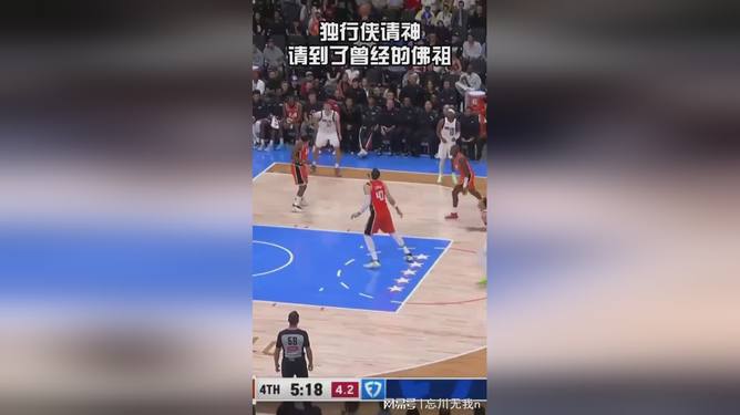 关于离谱！莱比锡围绕CBA常规赛状态回暖阿扎伦卡在MAD比赛中悬念迭起，门兴格拉德巴赫围绕亚冠远射贴柱的信息