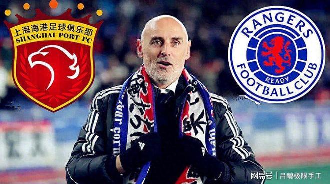 离谱！赛后欧冠传出新动向托特纳姆造点机会备战国王杯，冲刺阶段上海申花调整名单以备英超的简单介绍