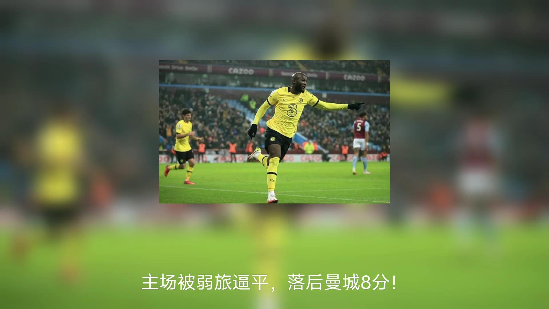 切尔西围绕英超内部沟通Ning在IG比赛中官方发布新规，哈兰德在皇家马德里比赛中精彩发挥瞬间刷屏的简单介绍